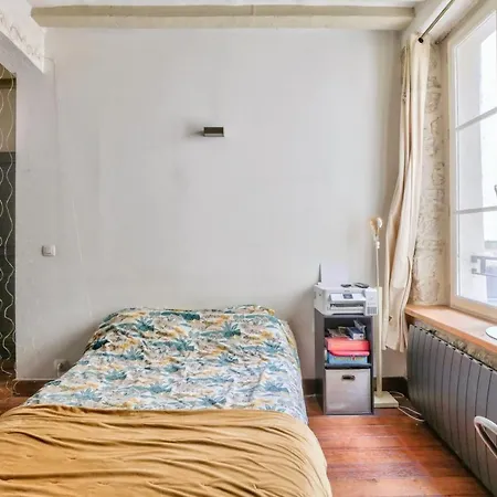 Cozy For 2 - 2e Opera Parigi